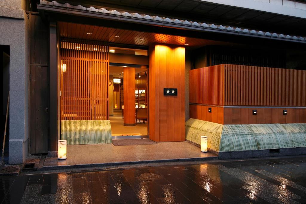 Tazuru Hotel Kyoto Exterior photo