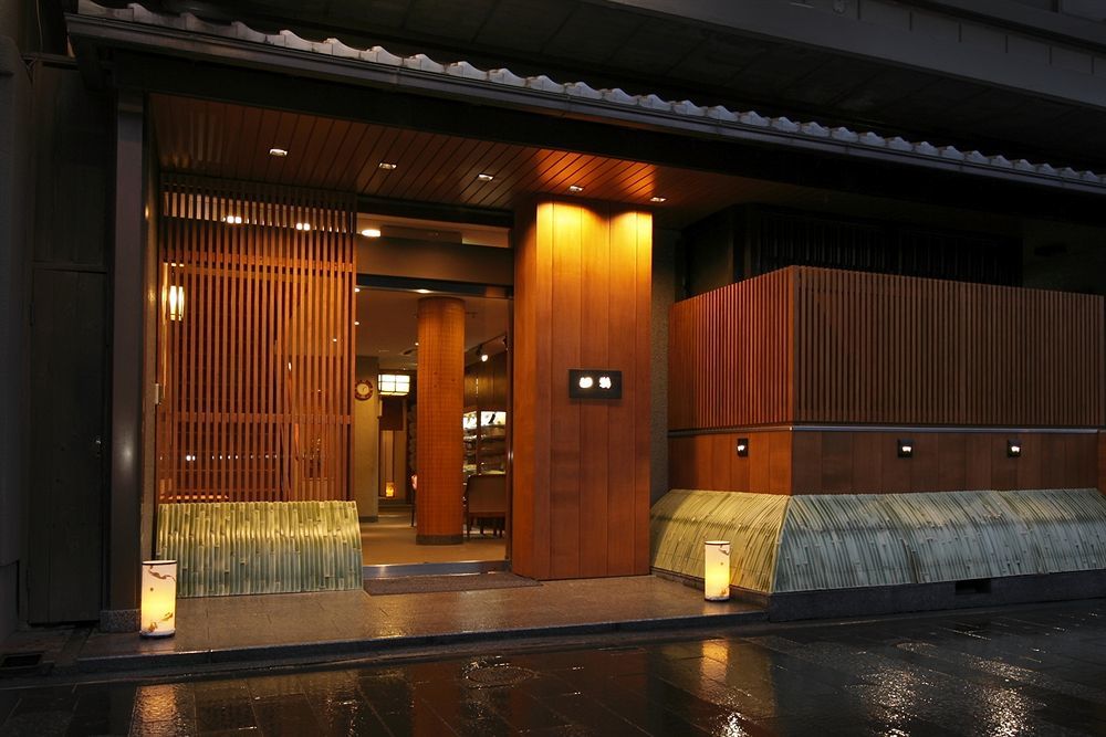 Tazuru Hotel Kyoto Exterior photo